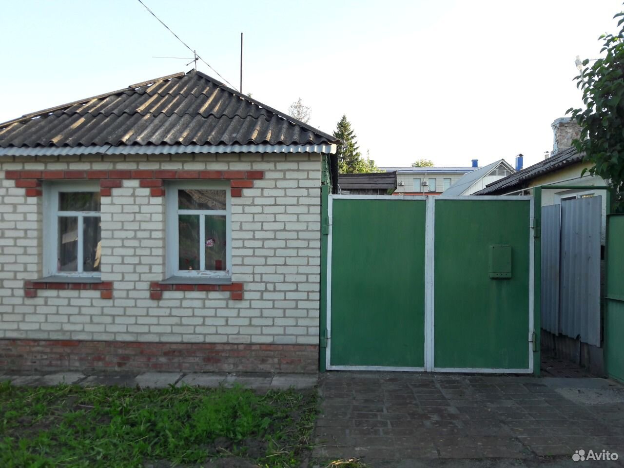 Продажа домов в белгороде новые объявления на авито с фото