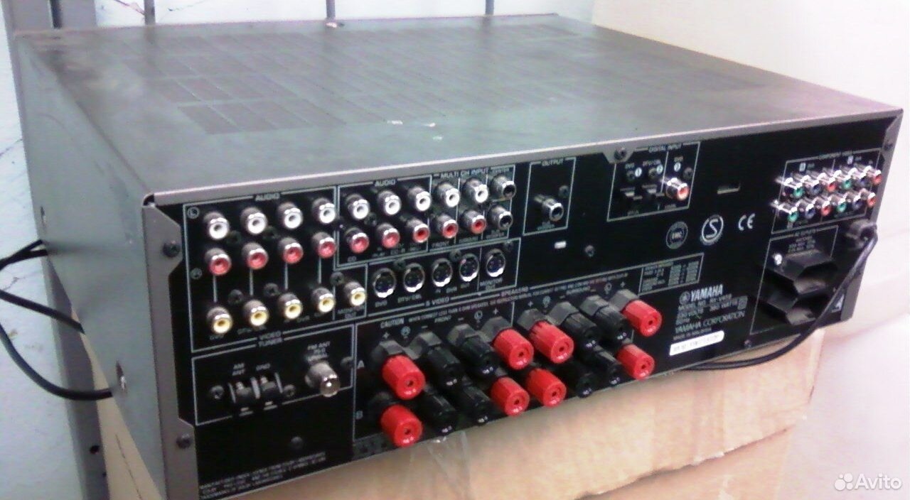 Yamaha Rx V459 - liholesie