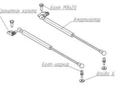 Схема подключения автомобильной магнитолы sony
