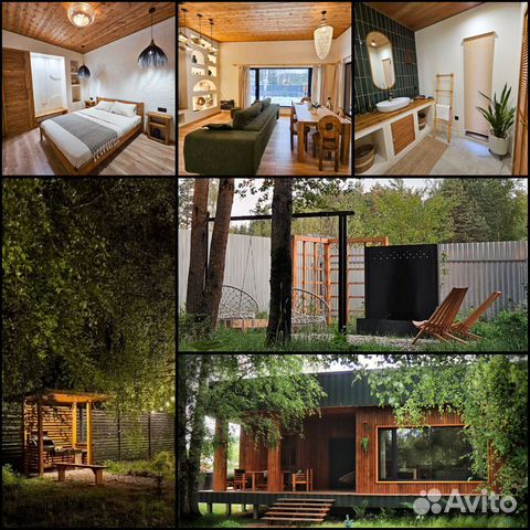 3-к. дом, 97 м²
3-к. дом, 97 м²