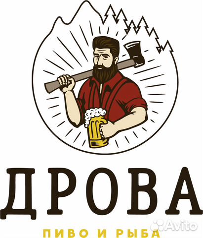Магазин Дрова Липецк