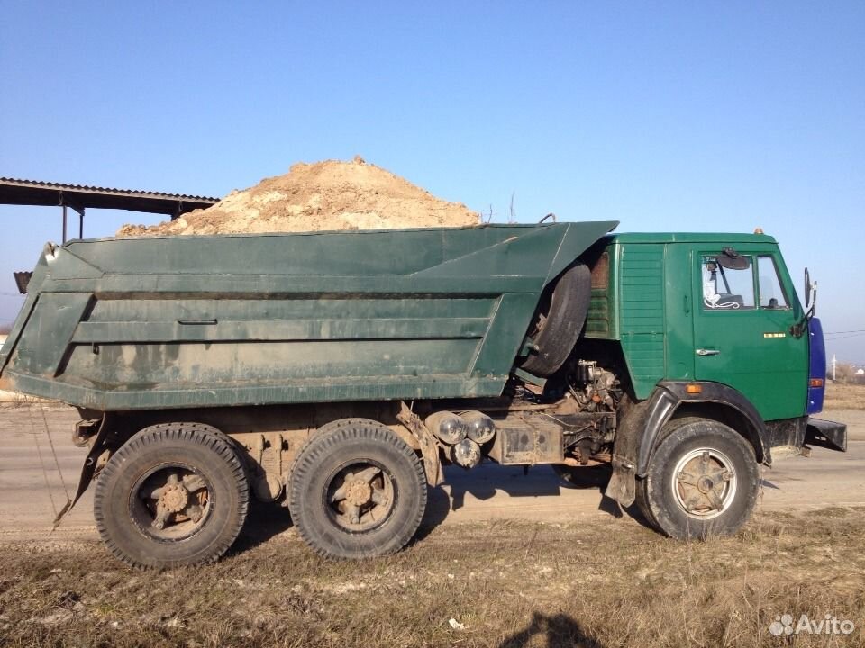 Купить Камаз Самосвал Бу В Белгородской