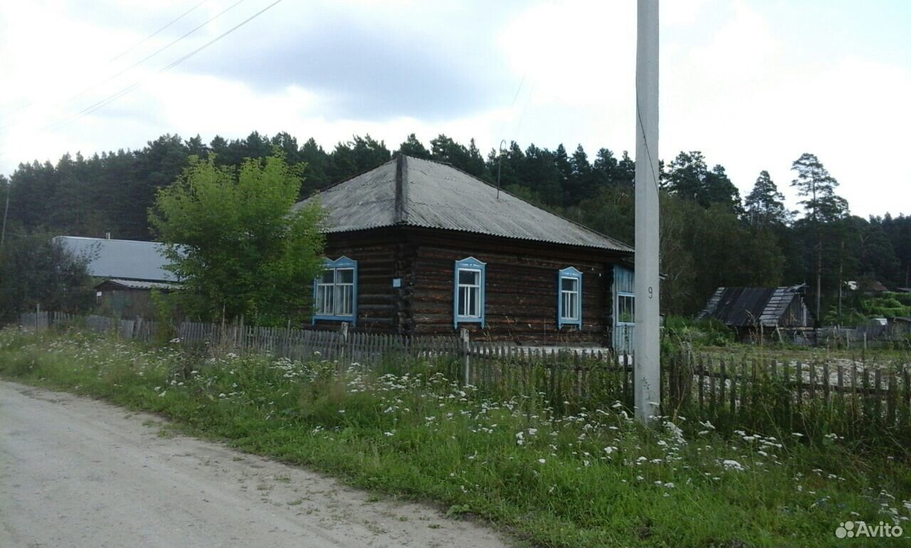 Купить Дом В Маслянинском Районе Новосибирской