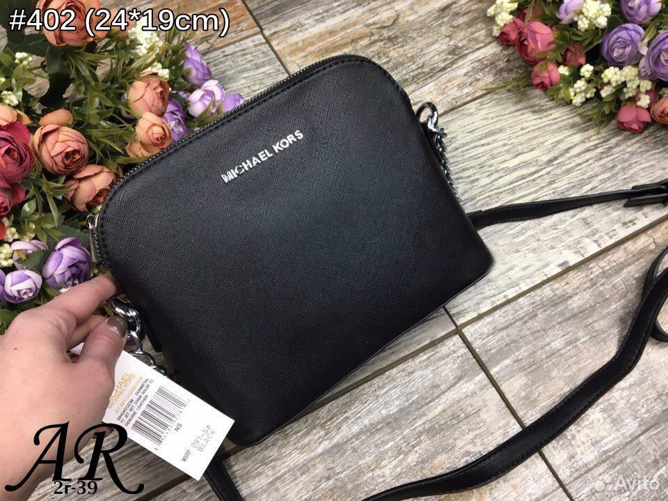 Сумка Michael Kors Купить Копию