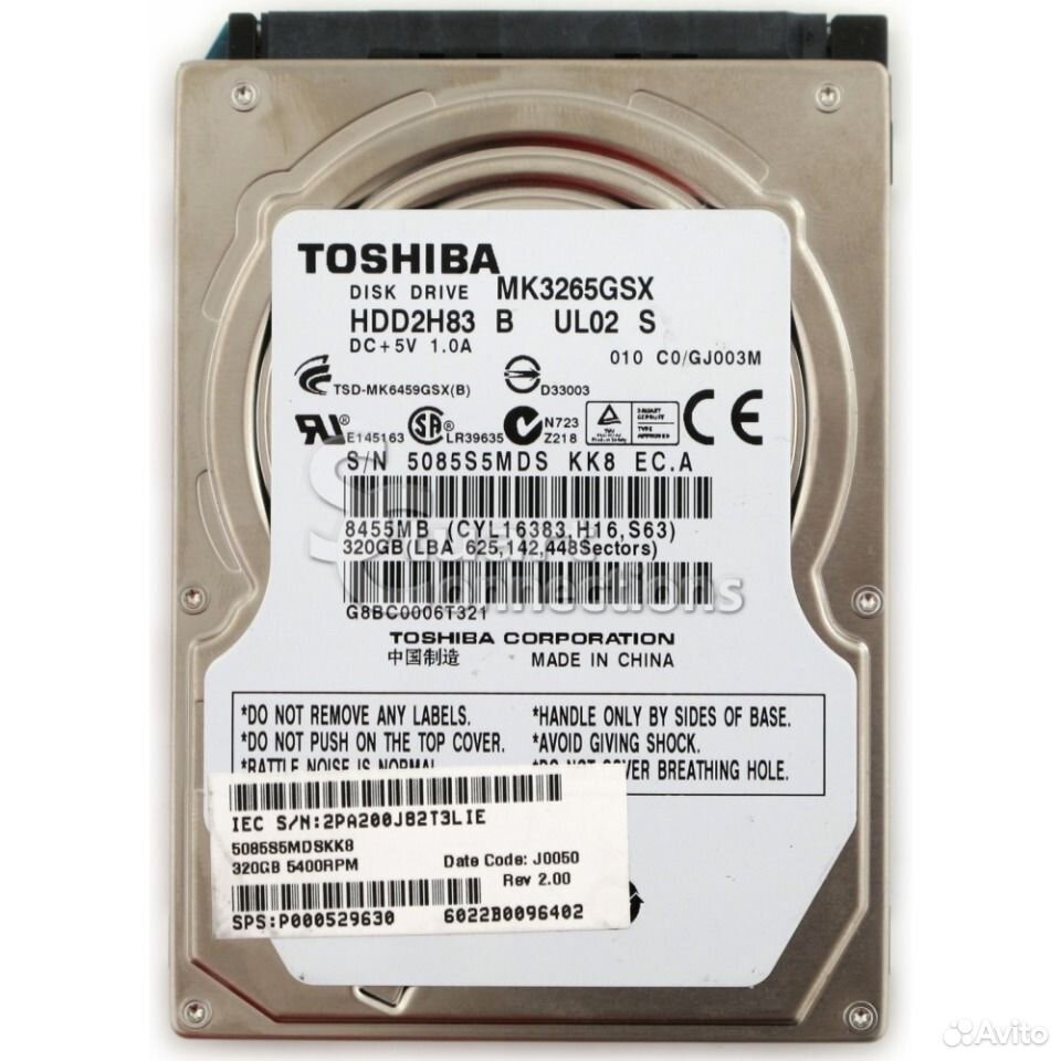 Купить Жесткий Диск Toshiba Mk2552gsx