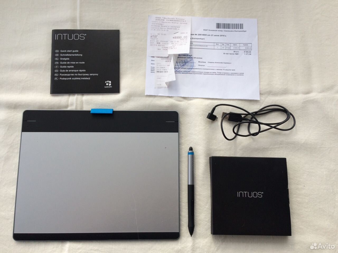 Intuos pen touch