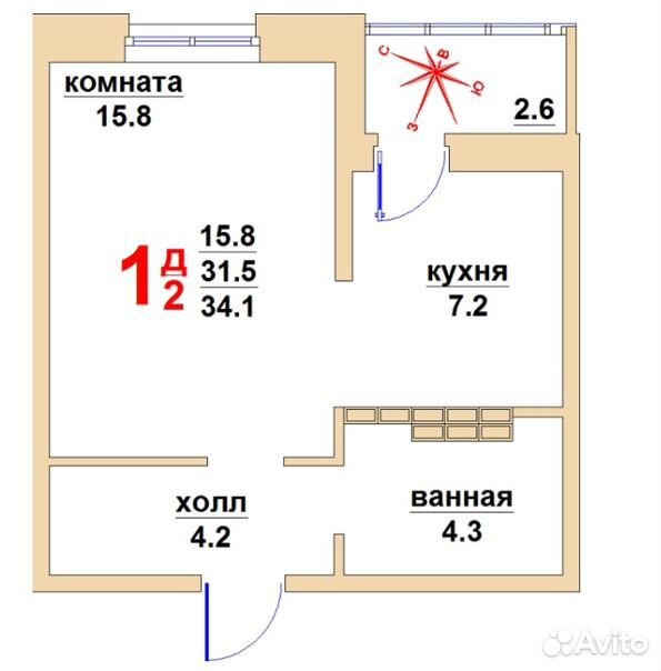 Купить Квартиру Березовский Свердловская Область Восточная