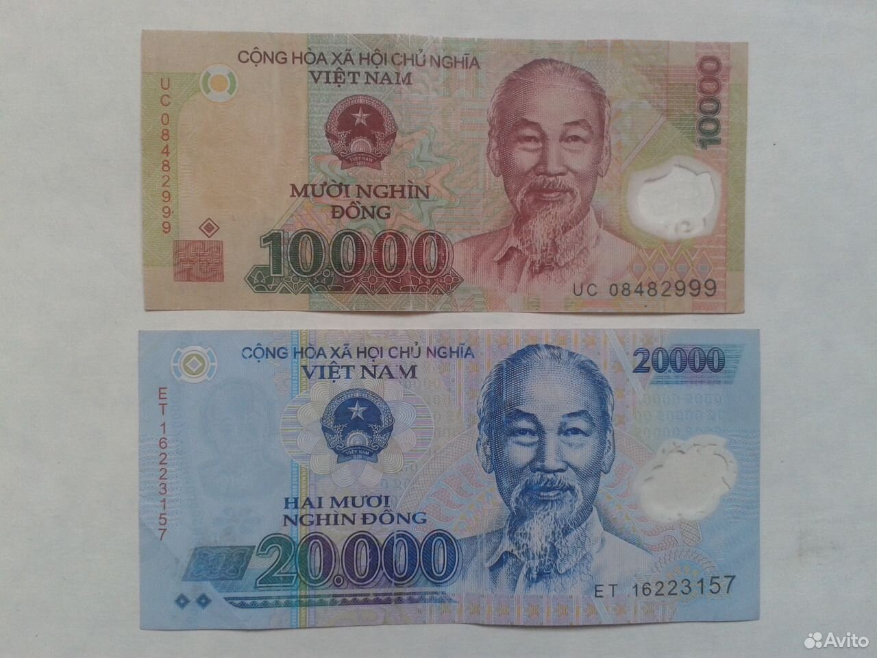 Валюта вьетнама к рублю на сегодня