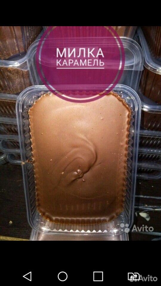 Шоколад,мармелад,нутелла купить на Зозу.ру - фотография № 7