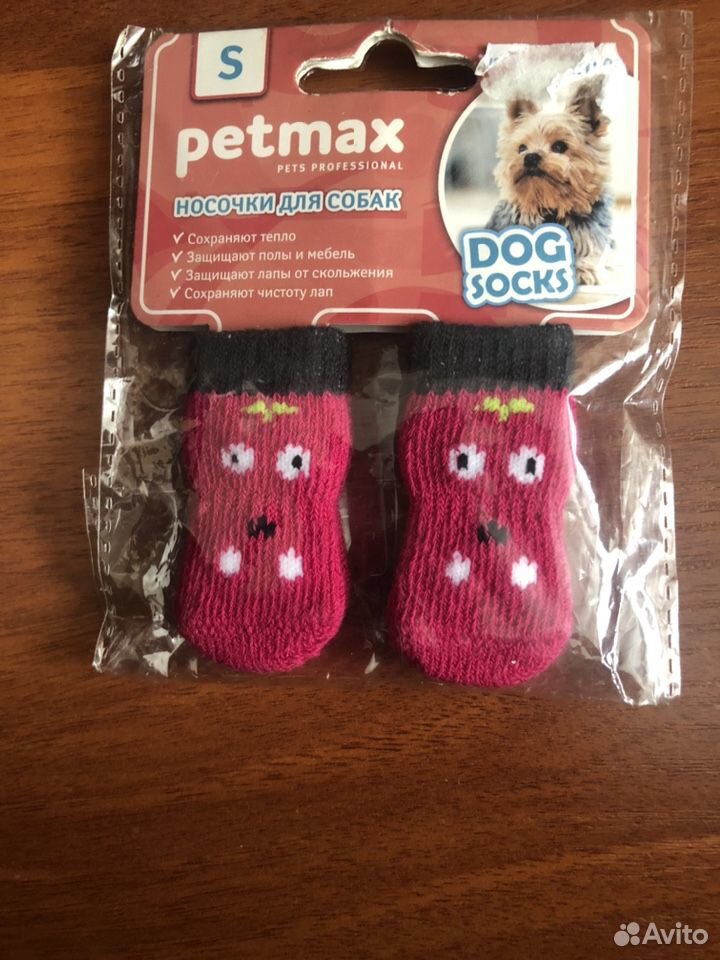 Носочки для собак s, “petmax” купить на Зозу.ру - фотография № 1