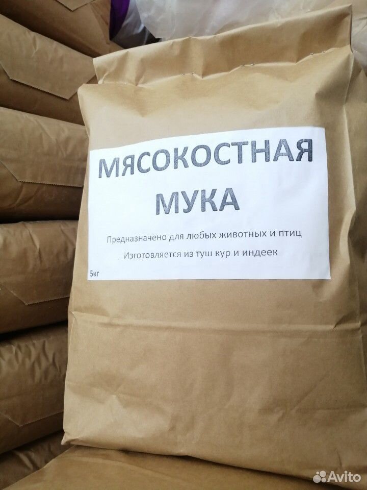 Мясокостная мука купить на Зозу.ру - фотография № 2
