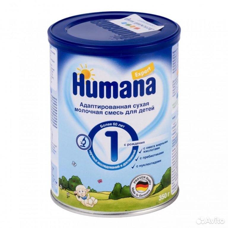 Детская смесь Humana 0-6 купить на Зозу.ру - фотография № 1