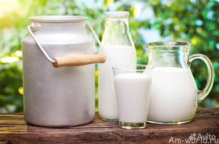 Молоко и молочные продукты купить на Зозу.ру - фотография № 1