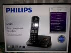 Радио телефон philips D605 объявление продам