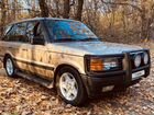 Land Rover Range Rover 4.6 AT, 1995, 98 000 км объявление продам