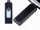 Зажигалка USB объявление продам