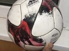 Футбольный мяч Adidas Qualifier 2017 объявление продам