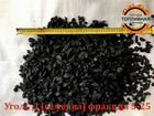 Уголь каменный и пеллеты 10-20мм с доставкой объявление продам