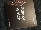 SAMSUNG Galaxy Watch 46 mm объявление продам