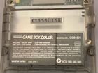 Gameboy Color оригинал объявление продам