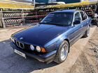 BMW 5 серия 2.0 МТ, 1991, 253 000 км объявление продам
