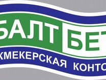 Работа в москве в букмекерской конторе без опыта 1 ставки на теннис