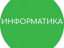 Эссе Тестирование Обучение Чтению Методики Юлии Пчелинцевой Эссе Тестирование Обучение Чтению Методики Юлии Пчелинцевой