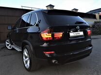 купить Bmw X5 в москве 588 объявлений