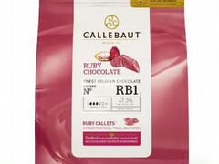 Шоколад Callebaut Руби в галетах 2,5 кг