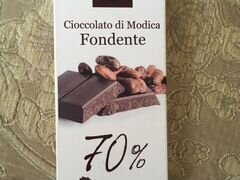 Шоколад из Сицилии