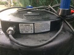 Фильтр прудовый напорный CPF-50000 бу