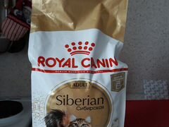 Корм Royal Canin для Сибирских кошек