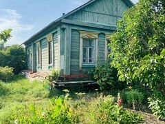 Авито Каменка Пензенская Область Купить Дом