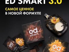 Умная и здоровая еда ED Smart 3.0 (новинка)
