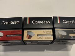 Confesso капсулы кофе 30шт