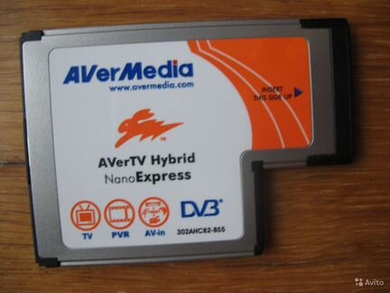 Avertv Hybrid NanoExpress (тв тюнер для ноутбука)