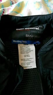 Куртка BMW Venting