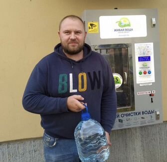 Автомат по продаже питьевой воды