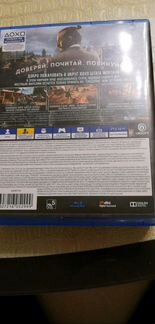 Игровой диск на PS4 