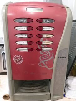 2 кофейных автомата Saeco 200 Rubino