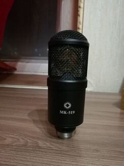 Микрофон Октава-519