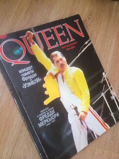 Коллекционный экземпляр альбома Queen. Фотоистория