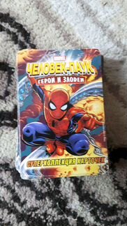 Коллекция карточек Человек-паук герои и злодеи