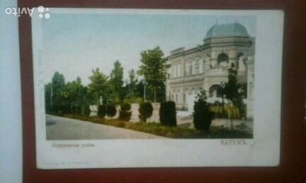 Почтовая открытка Батуми 2шт
