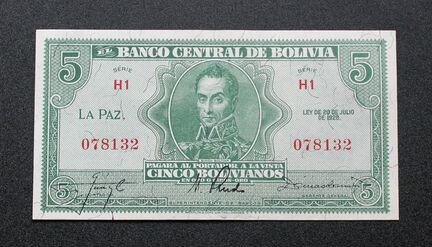 Боливия 5 боливиано 1928 г