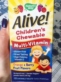 Витамины детские