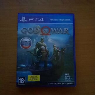 God of war 4 на ps 4 только продажа