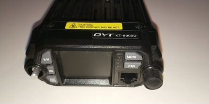 Двухдиапазонная рация QYT-8900D