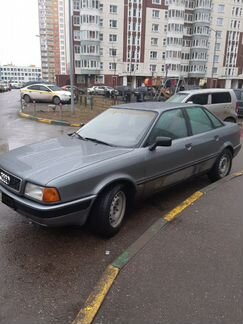 Audi 80 2.0 МТ, 1994, 168 226 км