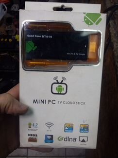 Android TV Box Quad Core Mini PC BT919 1.6GHz 2Gb